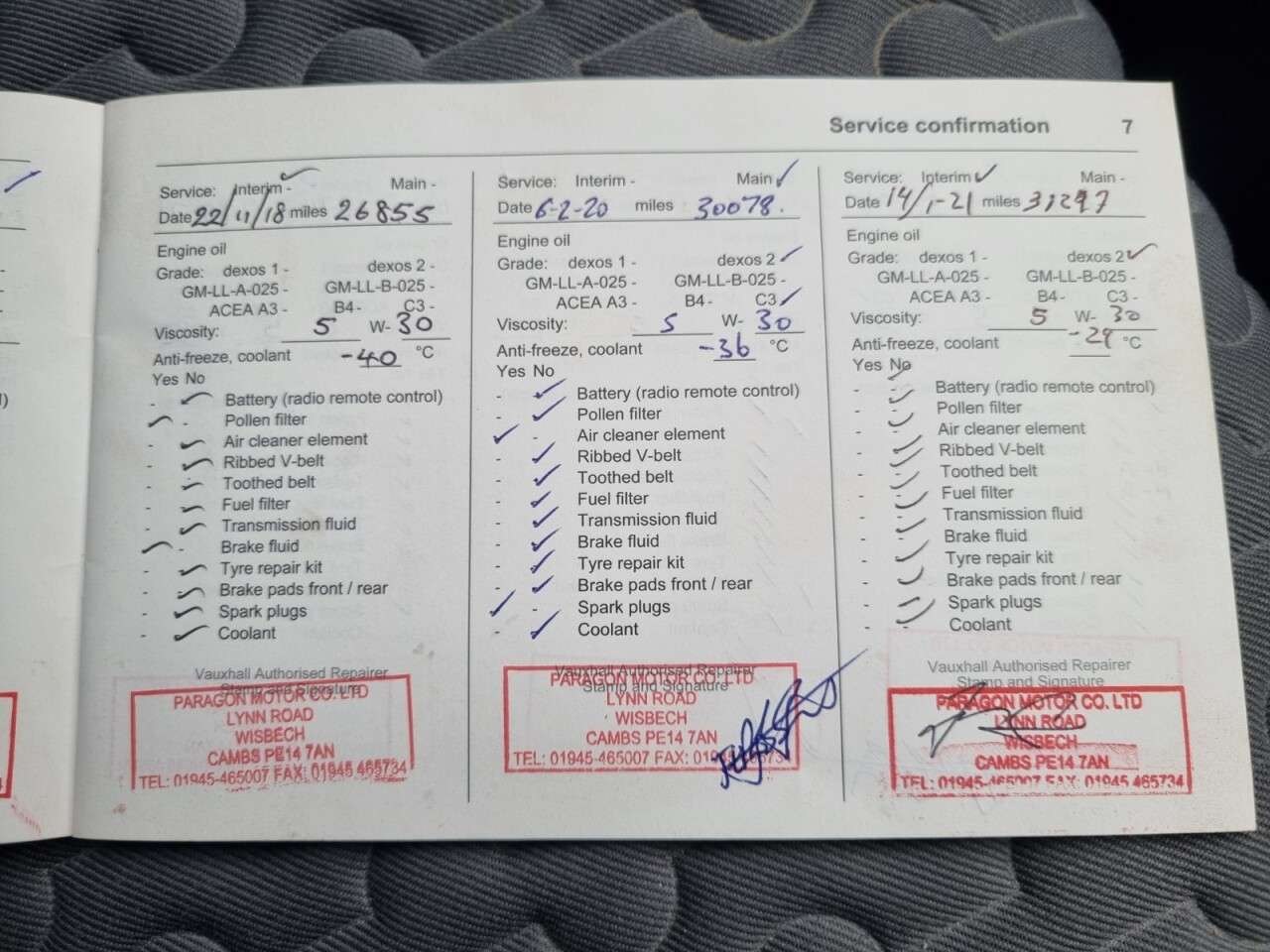 2014 VAUXHALL CORSA 2014 VAUXHALL CORSA