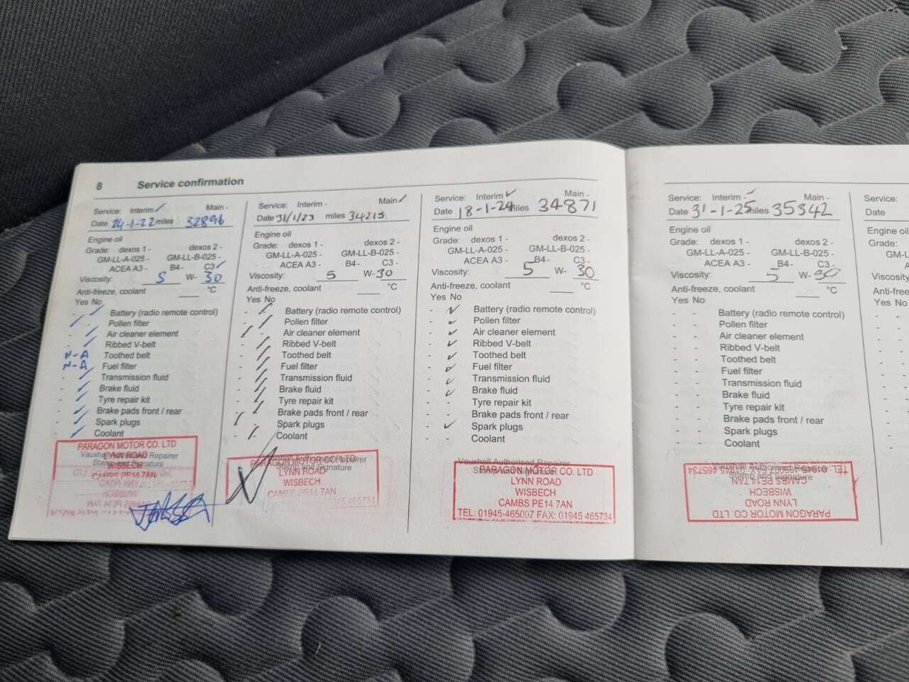 2014 VAUXHALL CORSA 2014 VAUXHALL CORSA