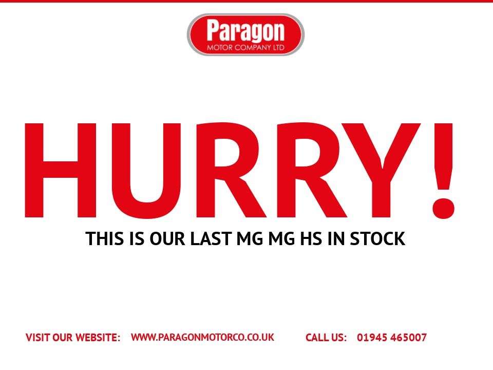 2021 MG MG HS 2021 MG MG HS