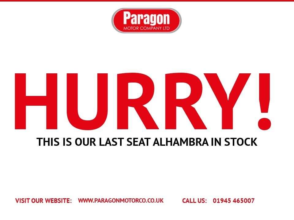 2017 SEAT ALHAMBRA 2017 SEAT ALHAMBRA