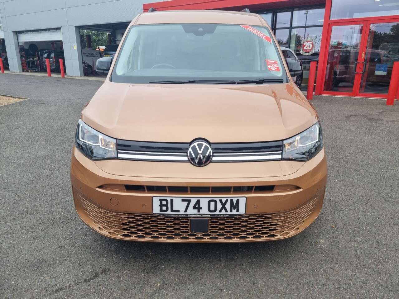 A 2024 VOLKSWAGEN CADDY MAXI 2.0 TDI Life MPV 5dr Diesel DSG Euro 6 (s/s) (122 ps) A 2024 VOLKSWAGEN CADDY MAXI 2.0 TDI Life MPV 5dr Diesel DSG Euro 6 (s/s) (122 ps)
