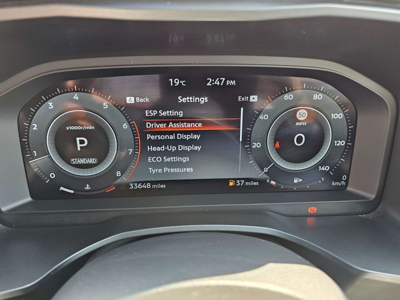 2025 NISSAN QASHQAI 2025 NISSAN QASHQAI