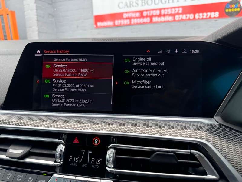 2019 BMW X5 2019 BMW X5