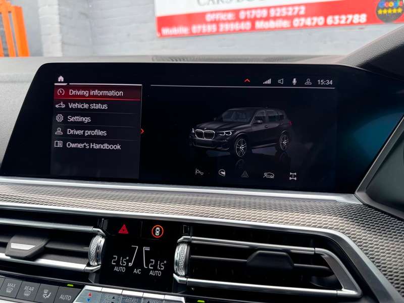 2019 BMW X5 2019 BMW X5