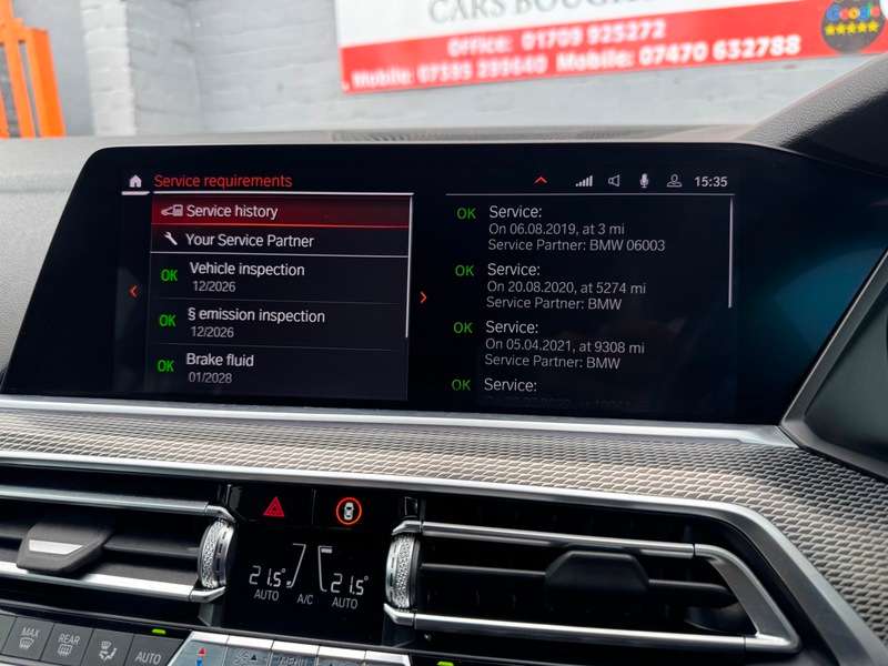 2019 BMW X5 2019 BMW X5