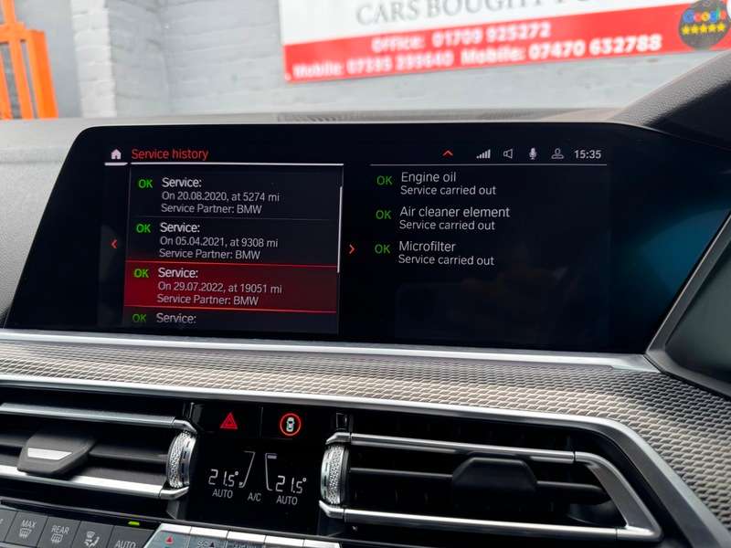 2019 BMW X5 2019 BMW X5