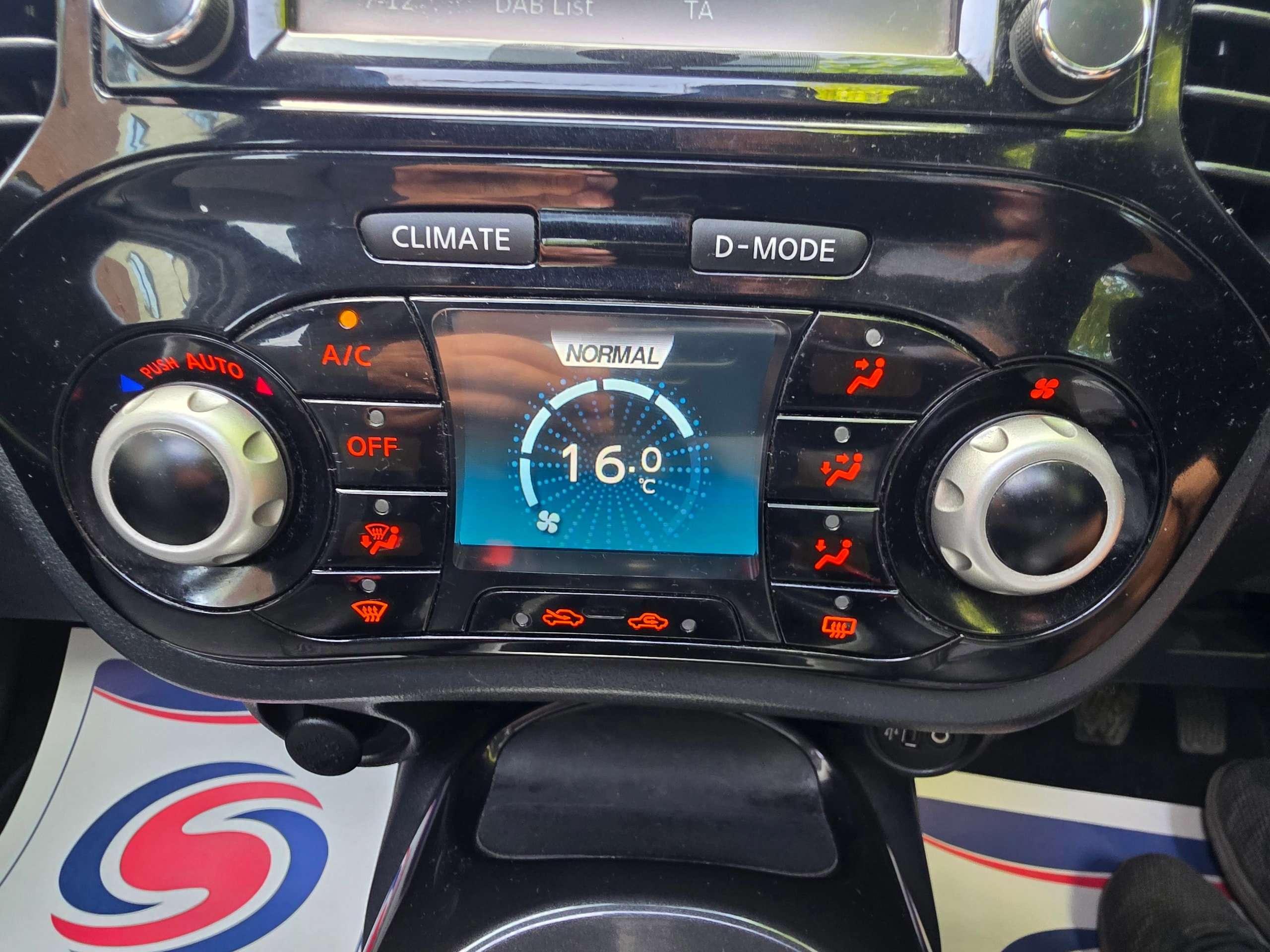 2017 NISSAN JUKE 2017 NISSAN JUKE
