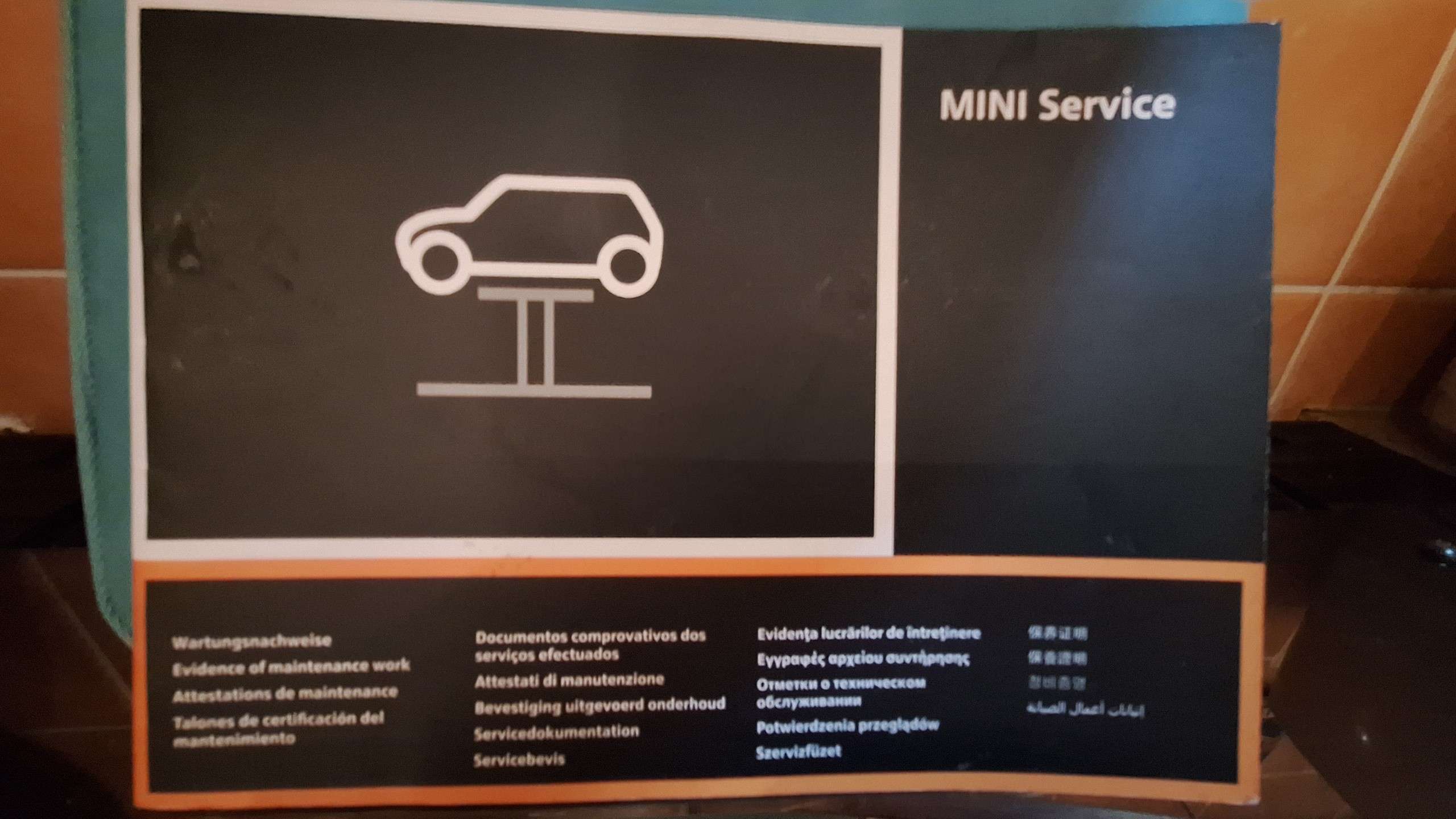 2011 MINI HATCH 2011 MINI HATCH