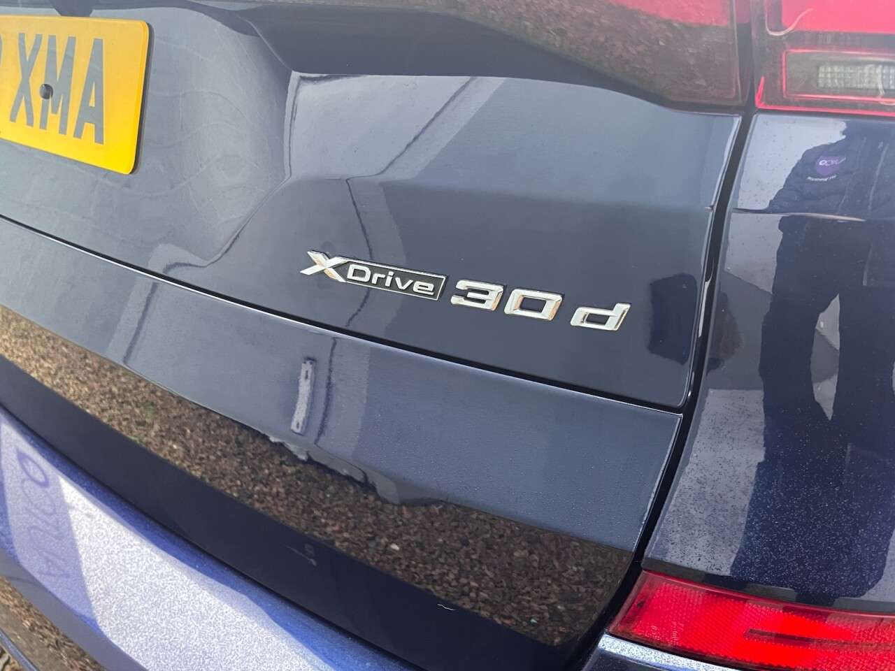 2023 BMW X5 2023 BMW X5