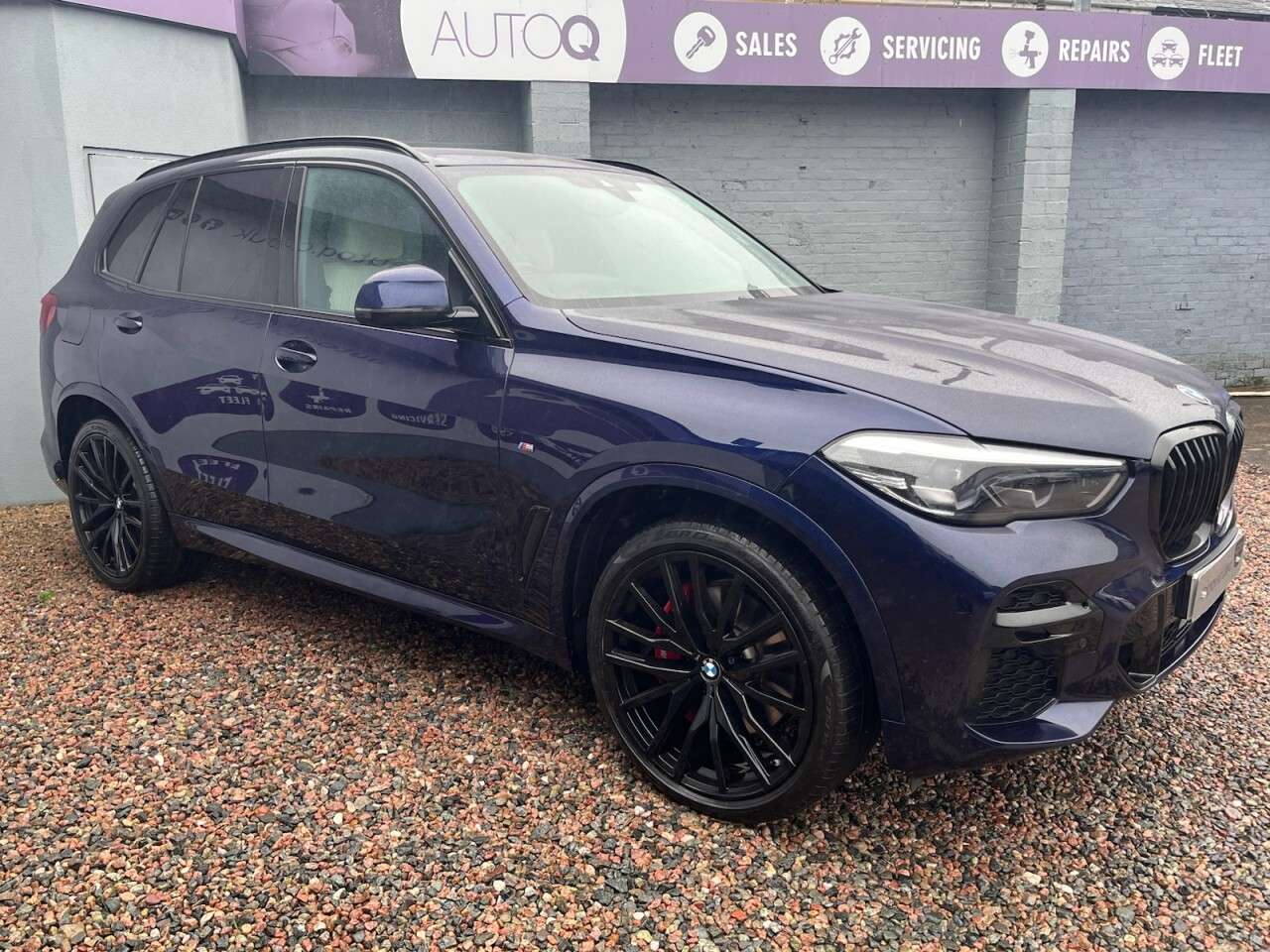 2023 BMW X5 2023 BMW X5