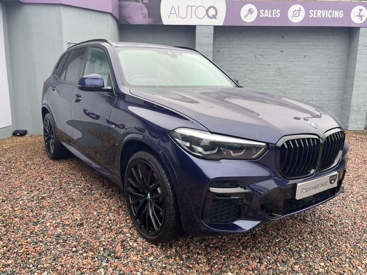 2023 BMW X5 2023 BMW X5