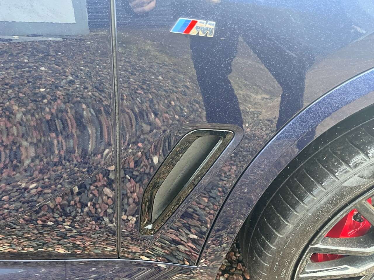 2023 BMW X5 2023 BMW X5