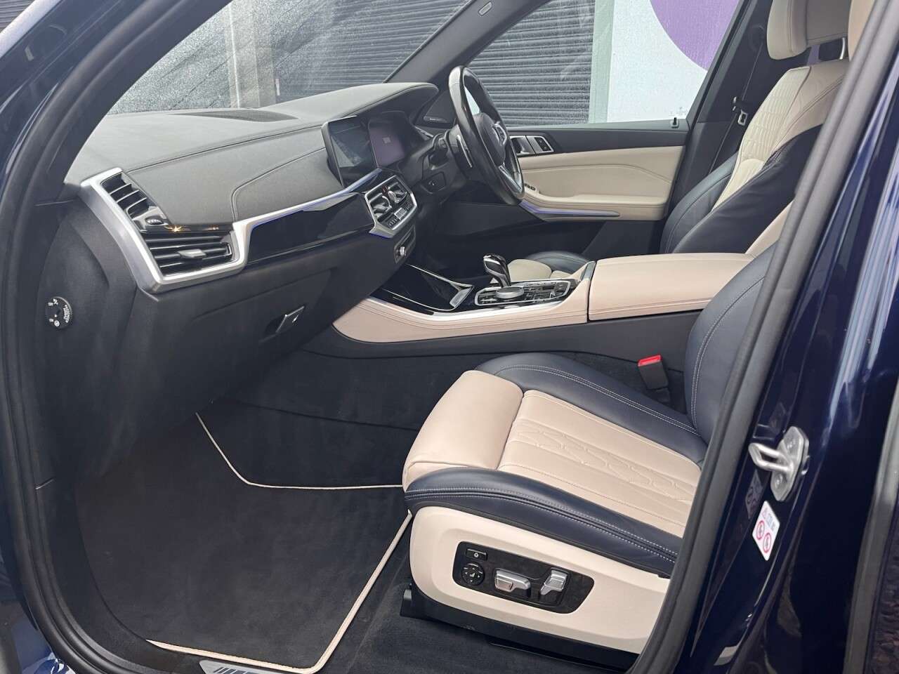 2023 BMW X5 2023 BMW X5