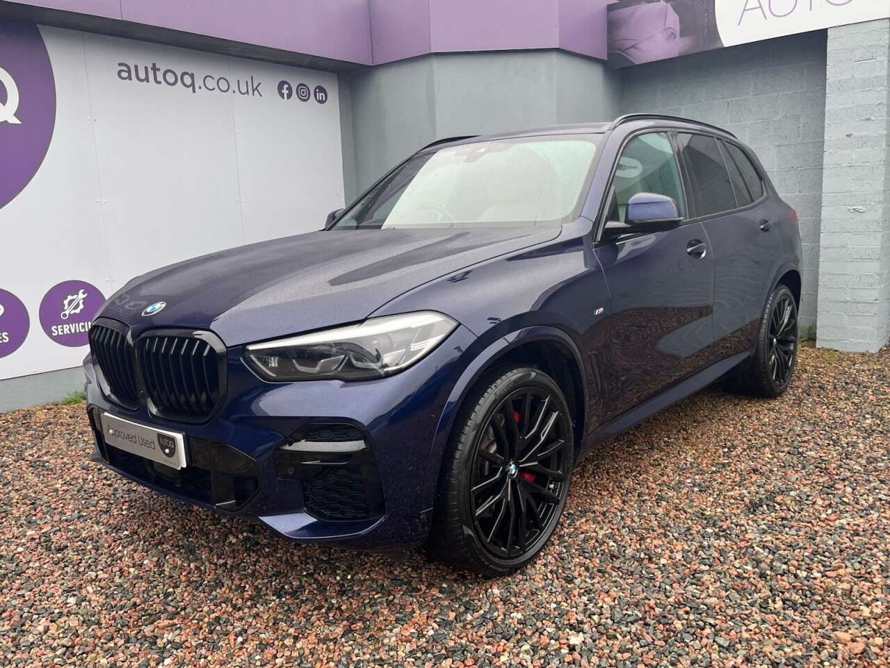 2023 BMW X5 2023 BMW X5