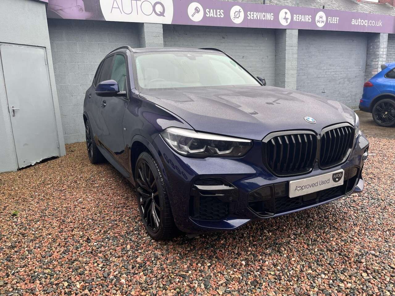 2023 BMW X5 2023 BMW X5