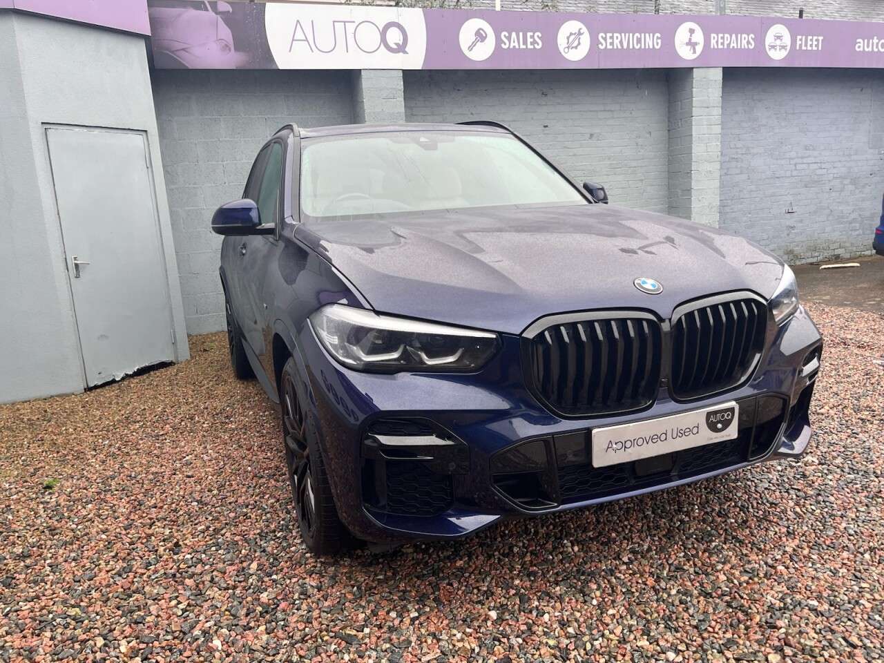 2023 BMW X5 2023 BMW X5