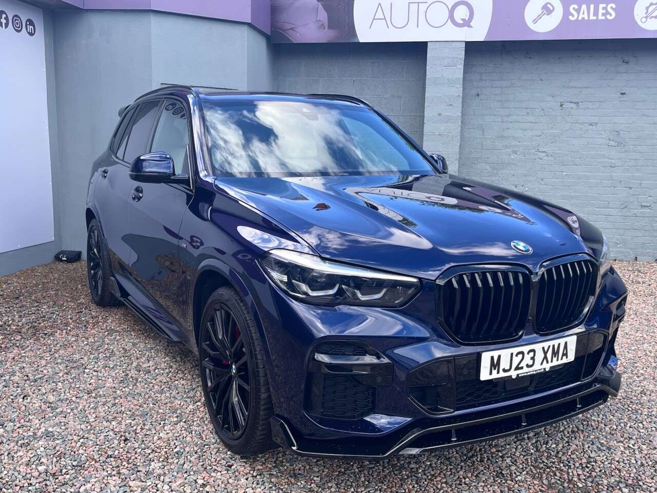 2023 BMW X5 2023 BMW X5