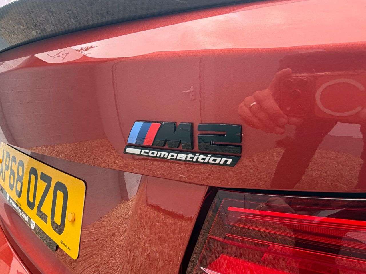 2019 BMW M2 2019 BMW M2