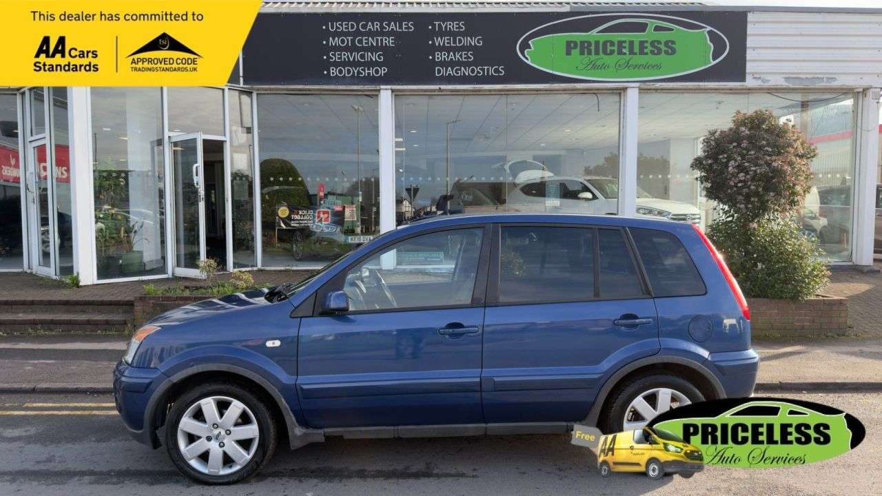 A 2007 FORD FUSION 1.6 Plus Hatchback 5dr Petrol Manual (154 g/km, 99 bhp) A 2007 FORD FUSION 1.6 Plus Hatchback 5dr Petrol Manual (154 g/km, 99 bhp)