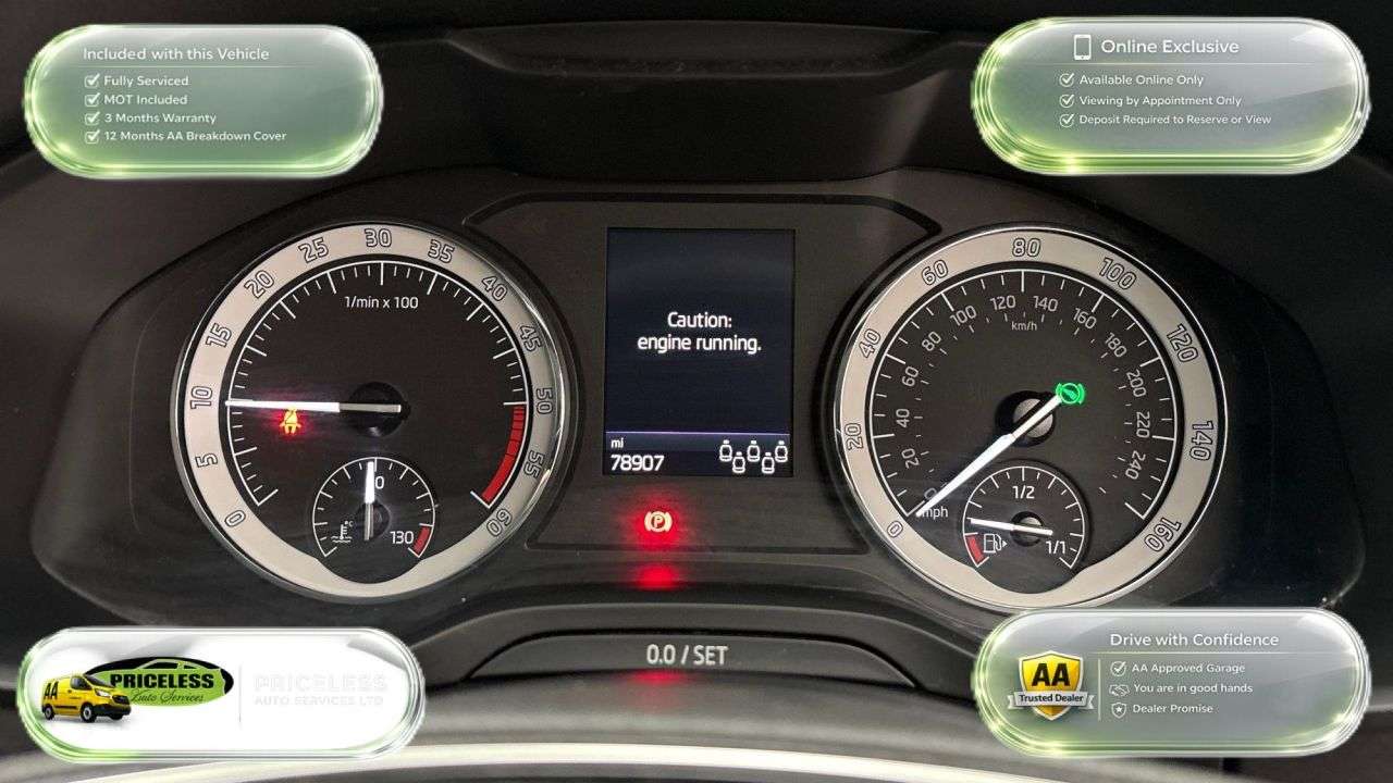 2021 SKODA KODIAQ 2021 SKODA KODIAQ