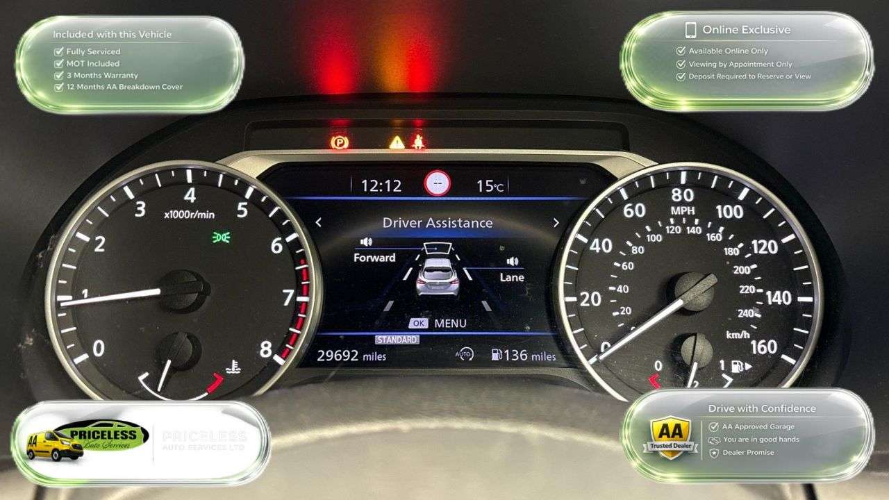 2019 NISSAN JUKE 2019 NISSAN JUKE