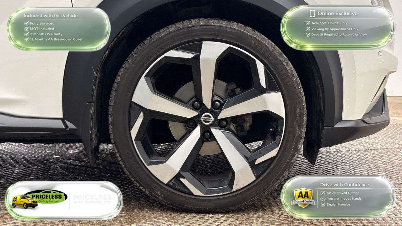 2019 NISSAN JUKE 2019 NISSAN JUKE