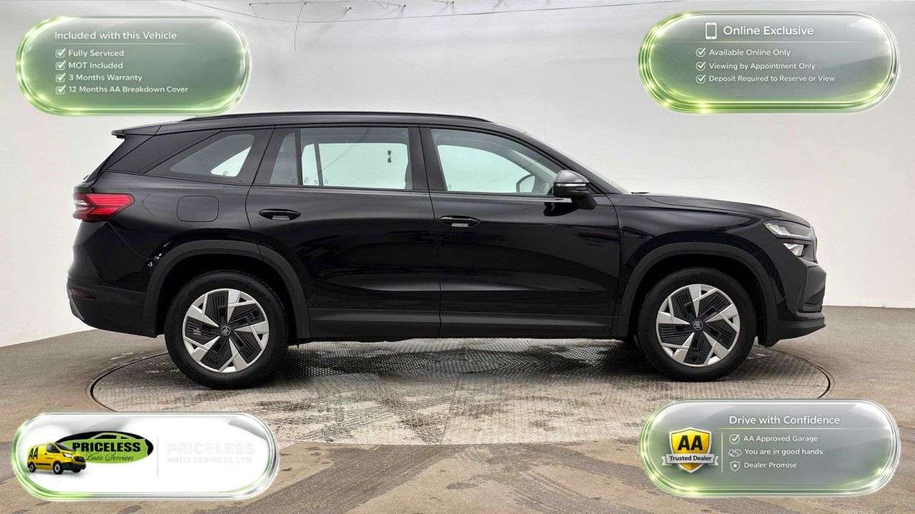 2025 SKODA KODIAQ 2025 SKODA KODIAQ