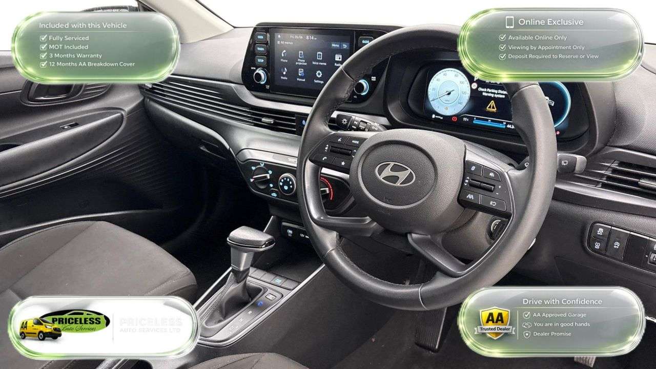 2023 HYUNDAI I20 2023 HYUNDAI I20