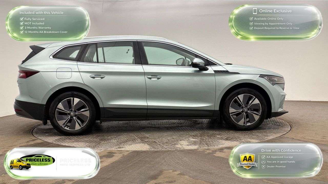 2022 SKODA ENYAQ 2022 SKODA ENYAQ
