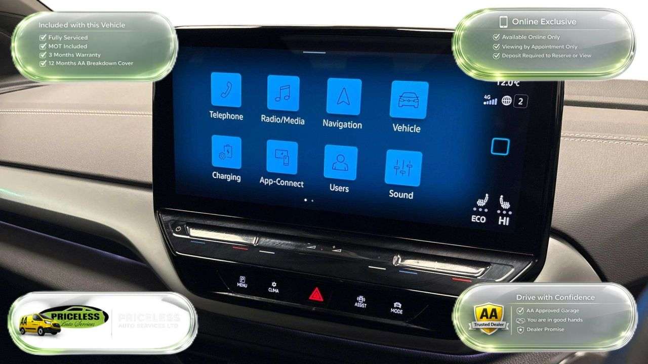 2023 VOLKSWAGEN ID.5 2023 VOLKSWAGEN ID.5