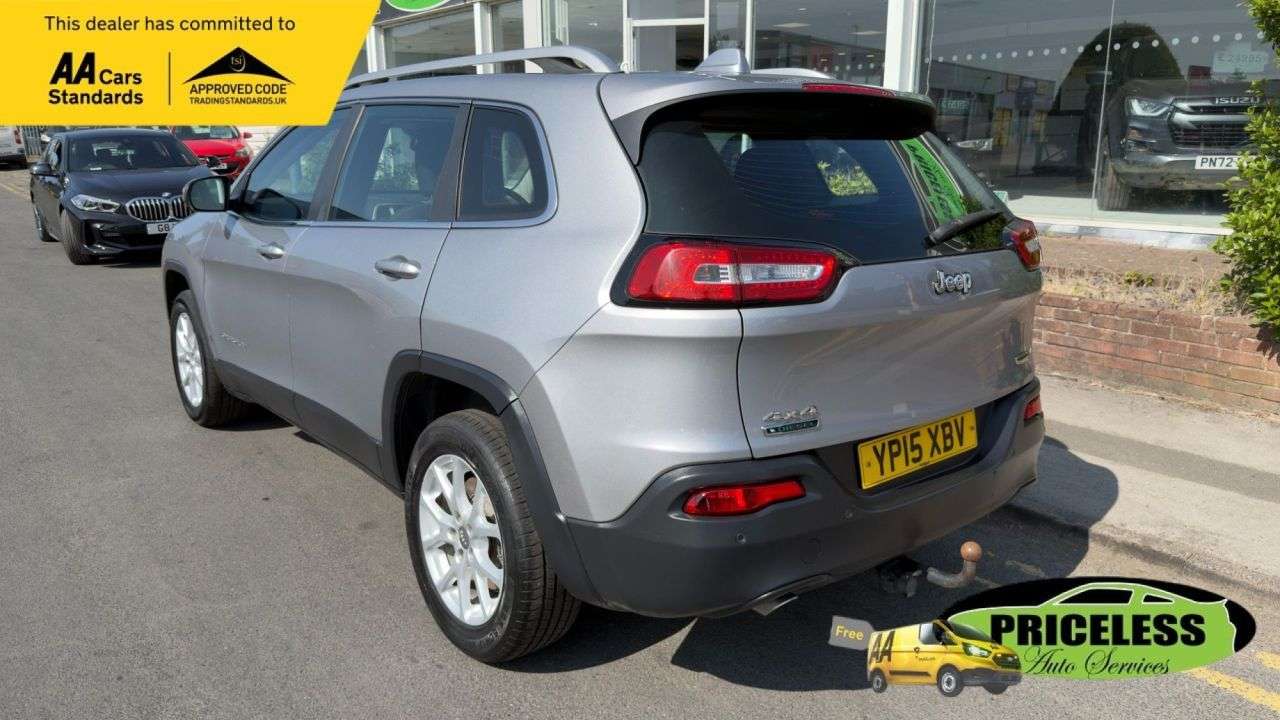 2015 JEEP CHEROKEE 2015 JEEP CHEROKEE