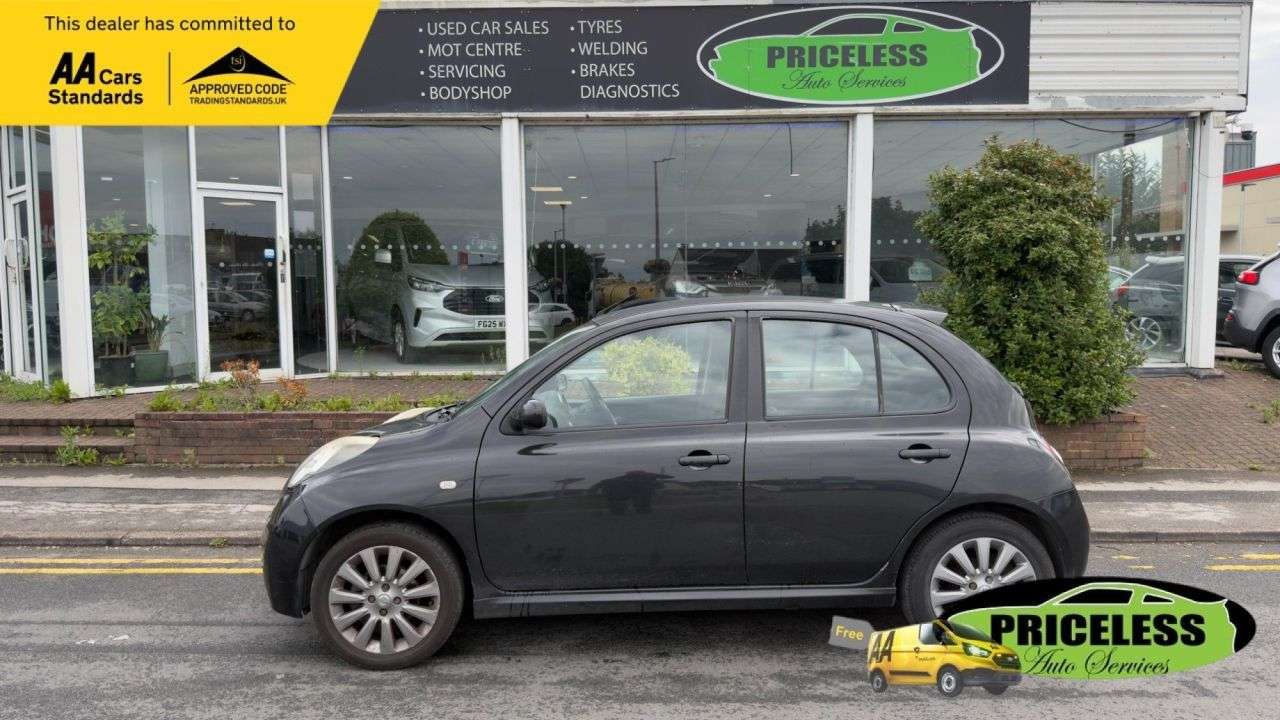 A 2008 NISSAN MICRA 1.2 16v Tekna Hatchback 5dr Petrol Manual (139 g/km, 79 bhp) A 2008 NISSAN MICRA 1.2 16v Tekna Hatchback 5dr Petrol Manual (139 g/km, 79 bhp)