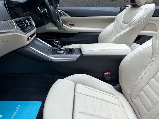 2023 BMW 4 SERIES 2023 BMW 4 SERIES