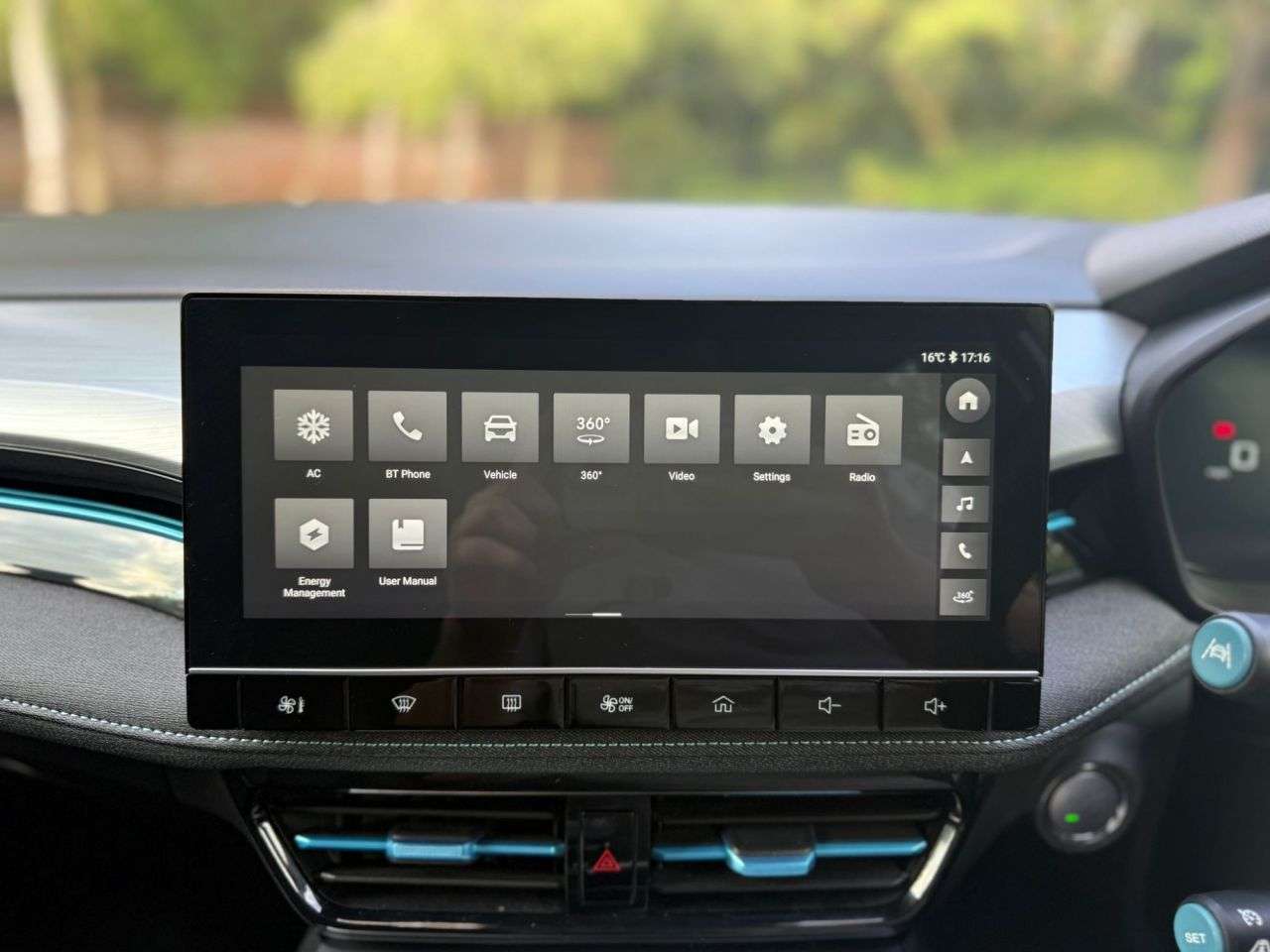 2023 MG MG5 2023 MG MG5