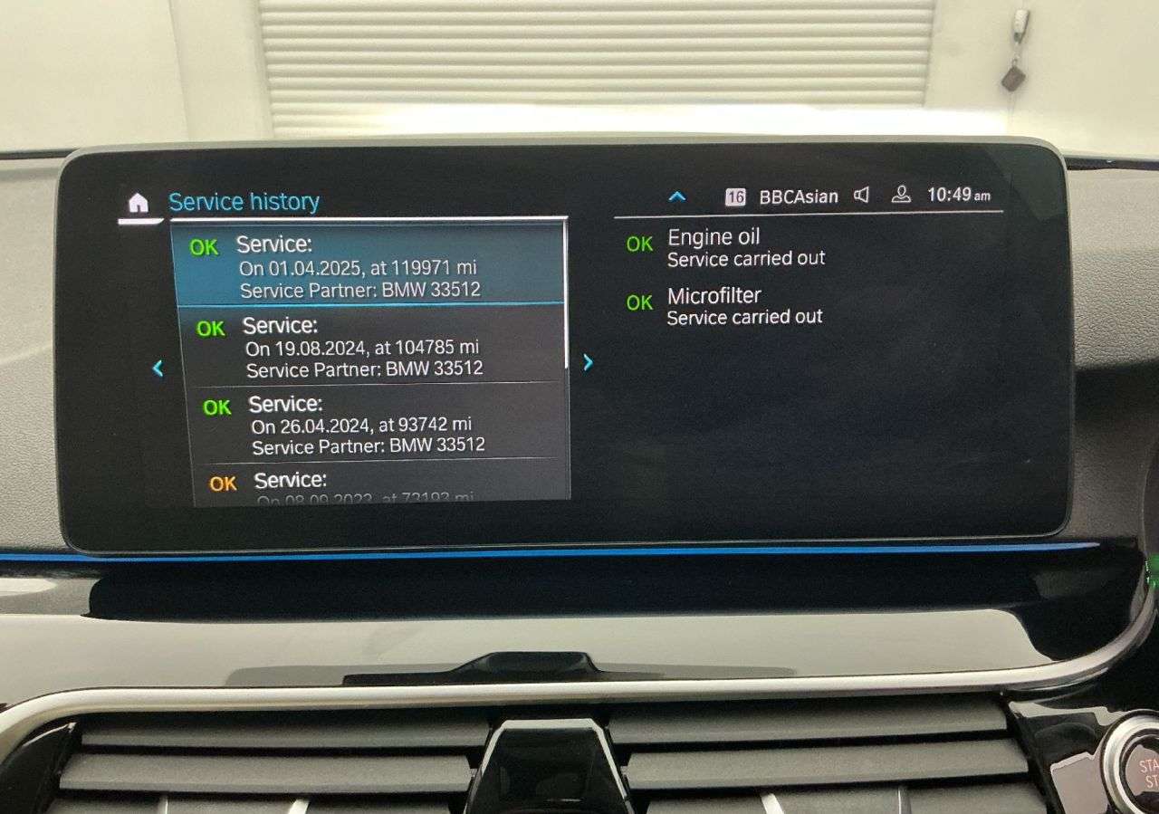 2021 BMW 5 SERIES 2021 BMW 5 SERIES