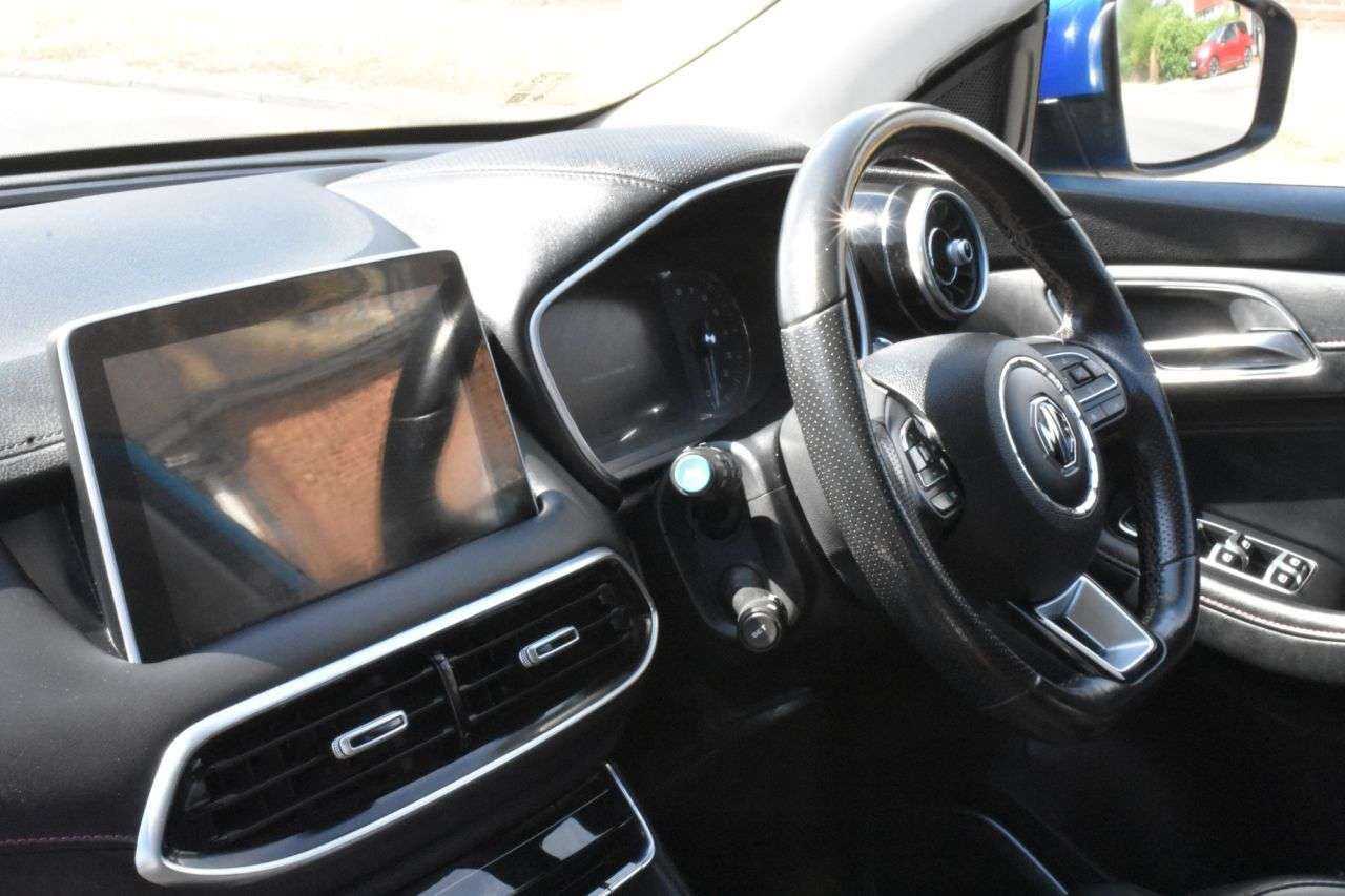 2021 MG MG HS 2021 MG MG HS