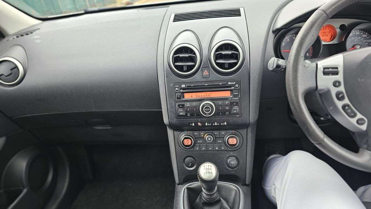 A 2011 NISSAN QASHQAI 2.0 Tekna SUV 5dr Petrol Manual 2WD 141ps PART EXCHANGE PRICED TO CLEAR PET A 2011 NISSAN QASHQAI 2.0 Tekna SUV 5dr Petrol Manual 2WD 141ps PART EXCHANGE PRICED TO CLEAR PET