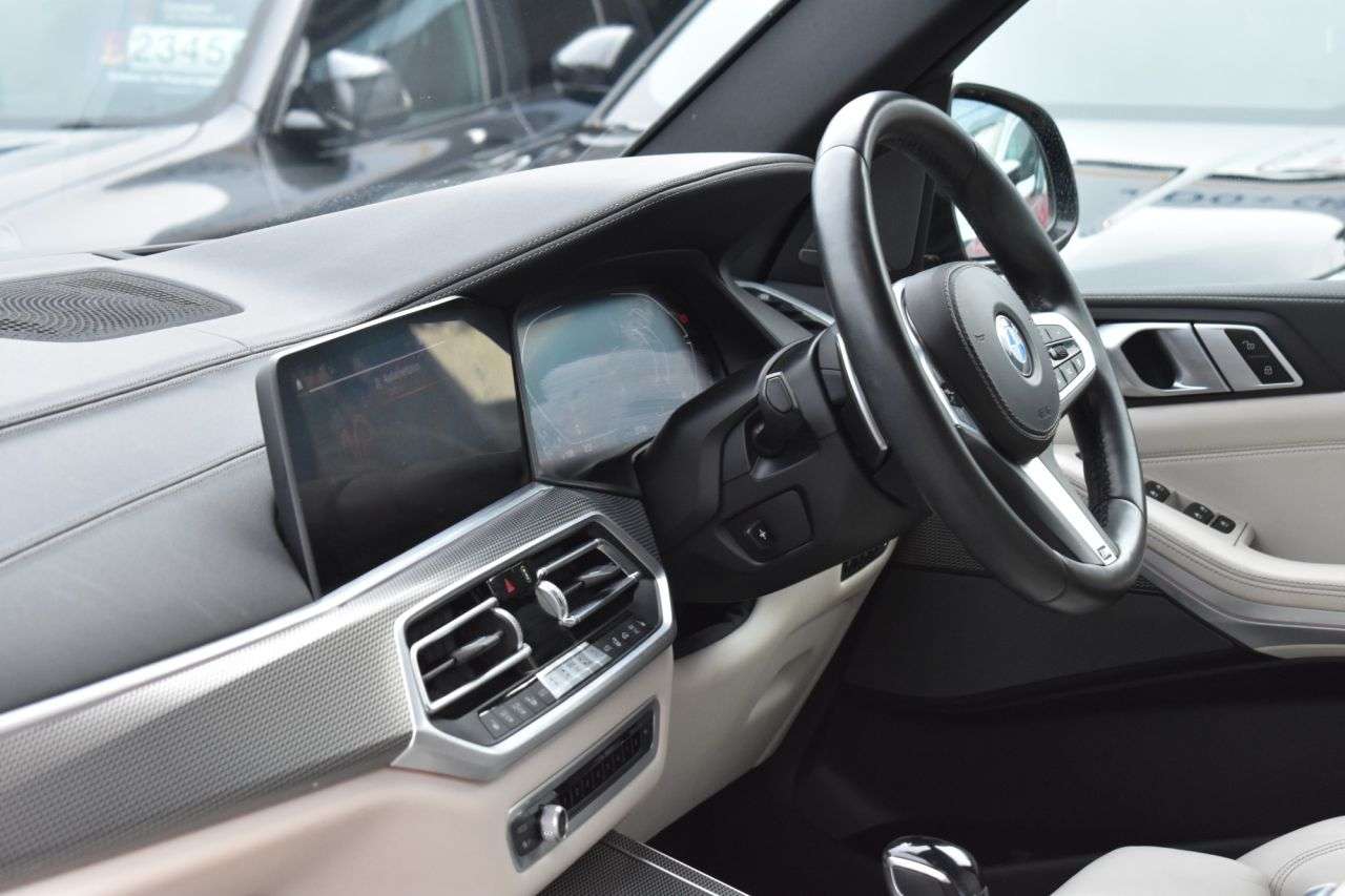 2020 BMW X5 2020 BMW X5