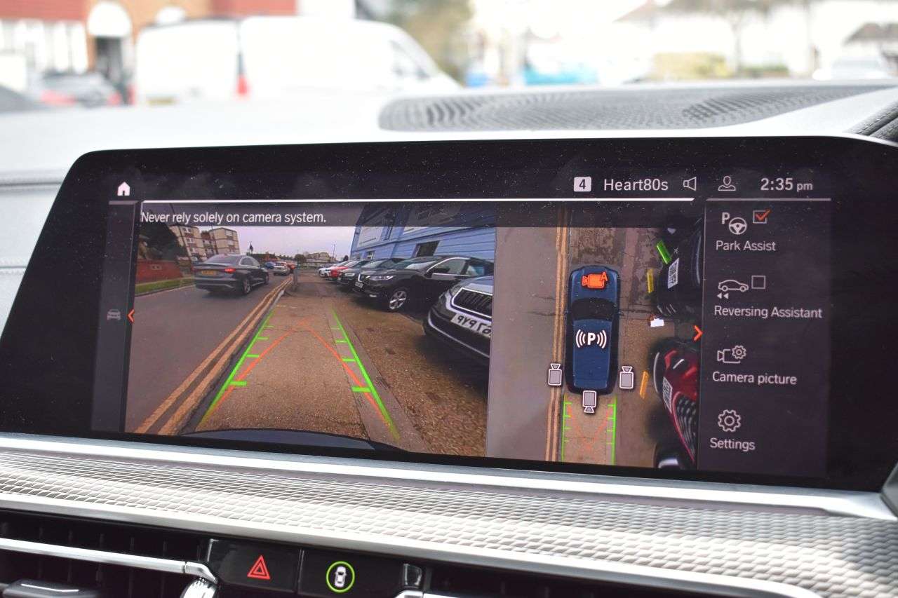 2020 BMW X5 2020 BMW X5