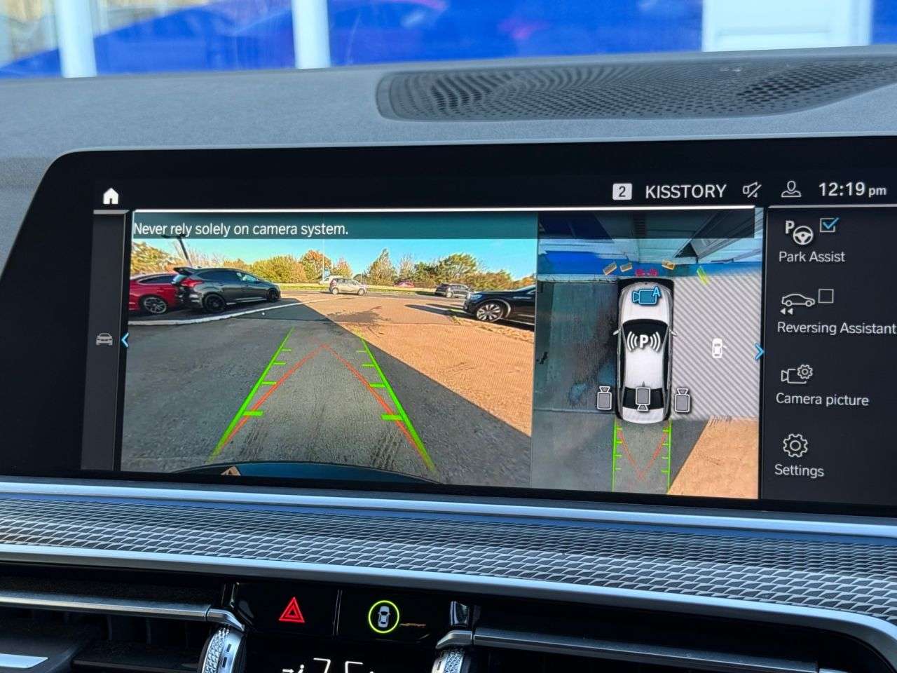 2019 BMW X5 2019 BMW X5