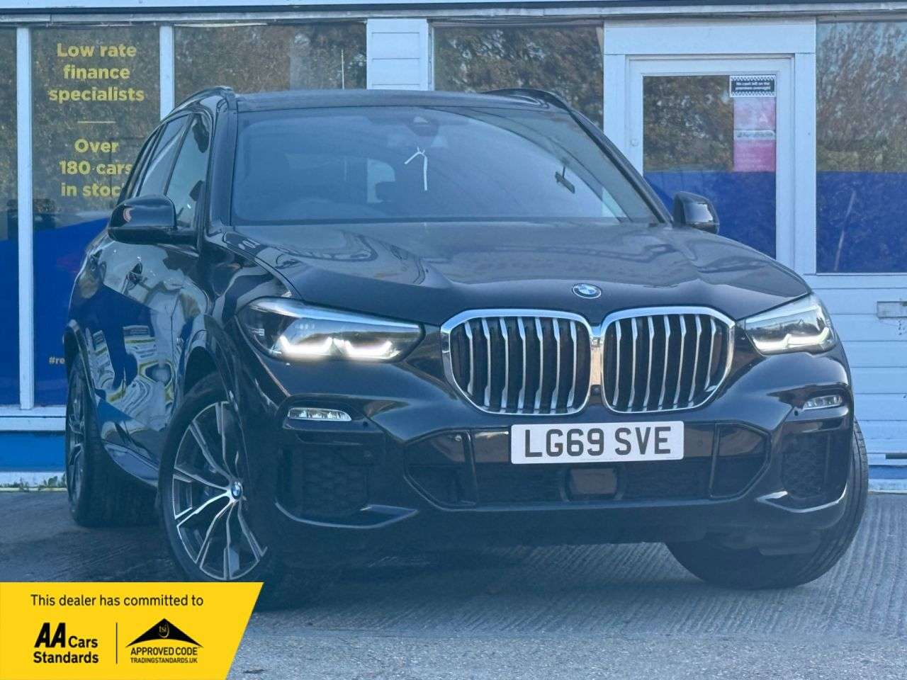 2019 BMW X5 2019 BMW X5