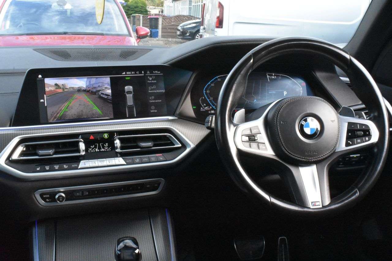 2021 BMW X5 2021 BMW X5