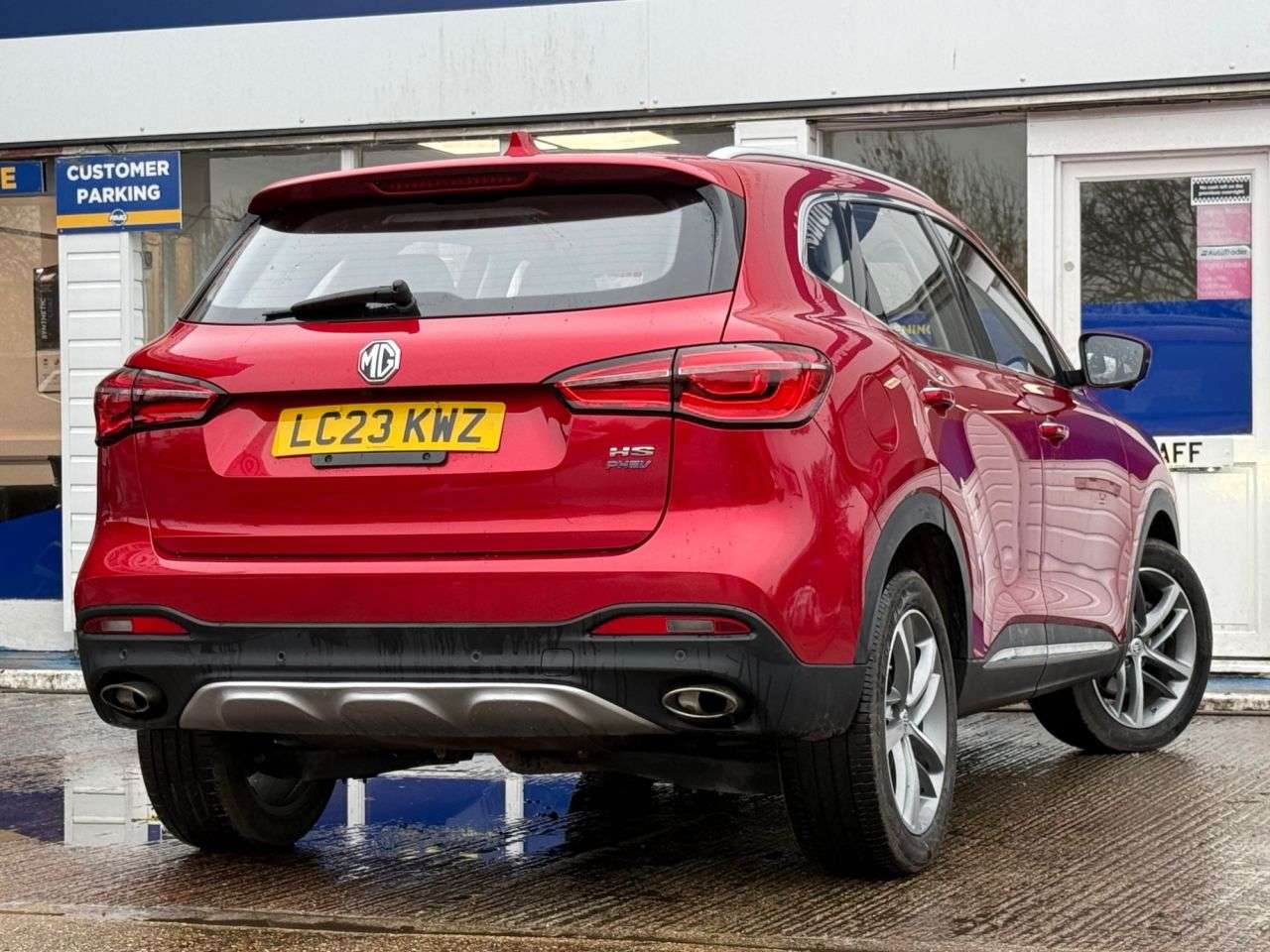 2023 MG MG HS 2023 MG MG HS