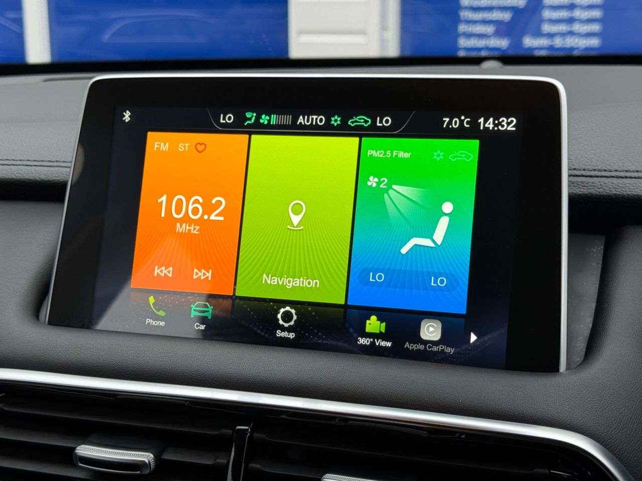 2023 MG MG HS 2023 MG MG HS