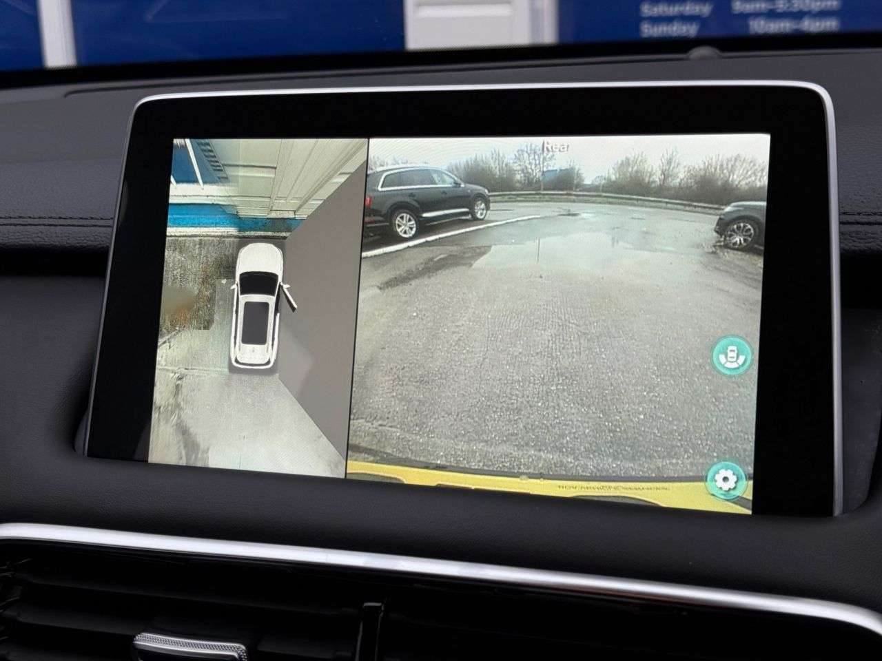 2023 MG MG HS 2023 MG MG HS