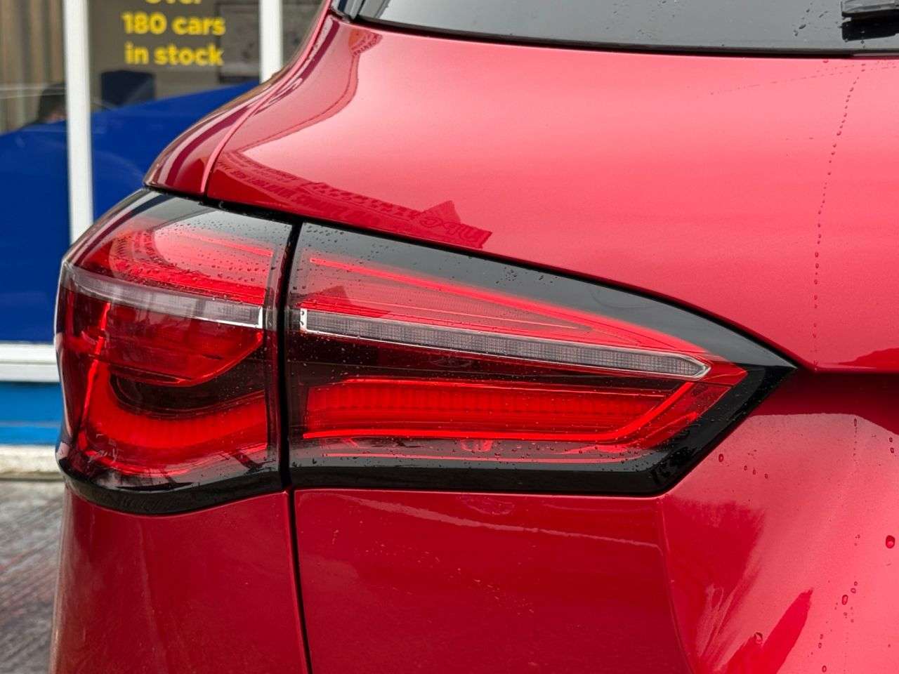 2023 MG MG HS 2023 MG MG HS