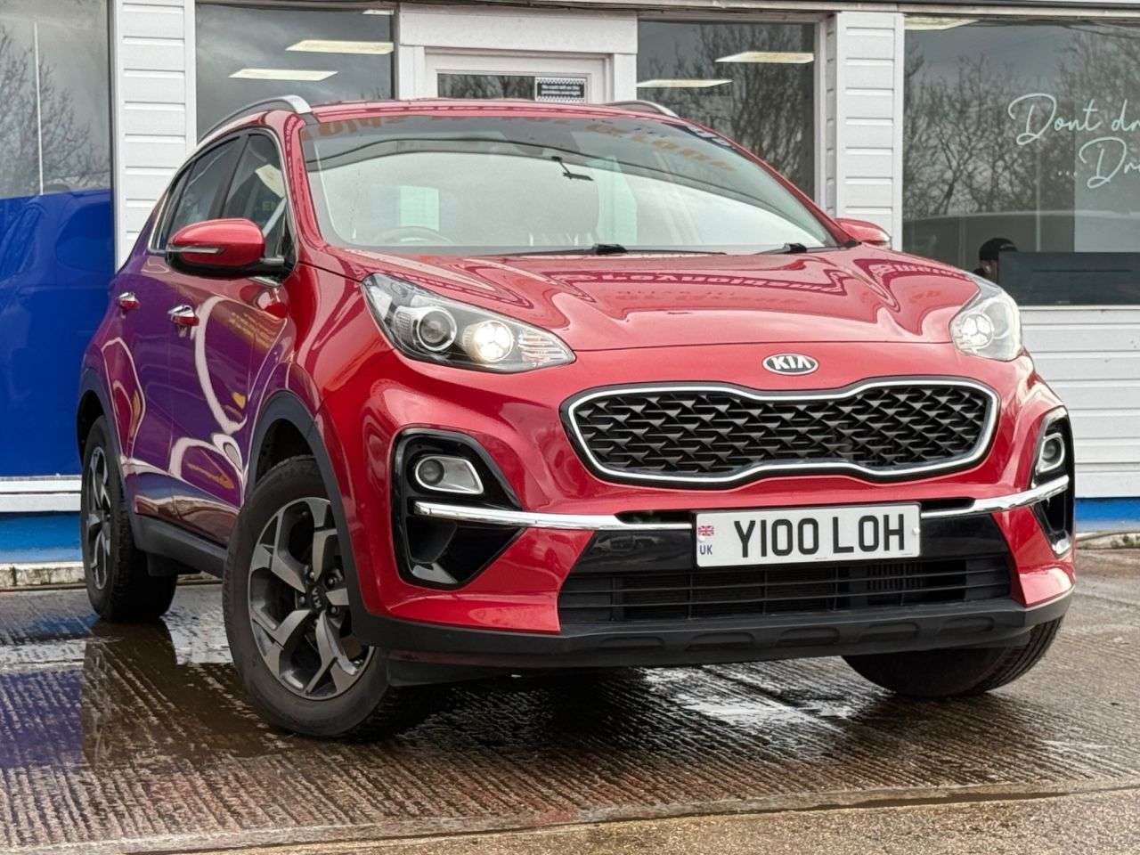 A 2019 KIA SPORTAGE 1.6 CRDi EcoDynamics+ 2 SUV 5dr Diesel Hybrid DCT Euro 6 (s/s) (134 bhp) A 2019 KIA SPORTAGE 1.6 CRDi EcoDynamics+ 2 SUV 5dr Diesel Hybrid DCT Euro 6 (s/s) (134 bhp)