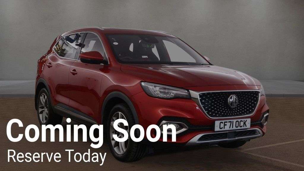 A 2022 MG MG HS 1.5 T-GDI Exclusive SUV 5dr Petrol Manual Euro 6 | 2 KEYS | SAT NAV | PARKI A 2022 MG MG HS 1.5 T-GDI Exclusive SUV 5dr Petrol Manual Euro 6 | 2 KEYS | SAT NAV | PARKI