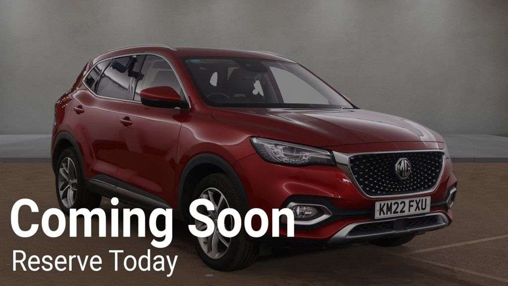 A 2022 MG MG HS 1.5 T-GDI Exclusive SUV 5dr Petrol Manual Euro 6 | 2 KEYS | SAT NAV | REVER A 2022 MG MG HS 1.5 T-GDI Exclusive SUV 5dr Petrol Manual Euro 6 | 2 KEYS | SAT NAV | REVER