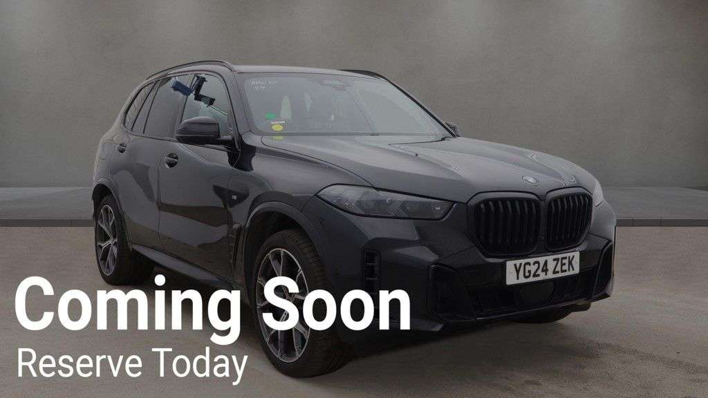 2024 BMW X5 2024 BMW X5
